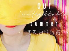 -雨花胜境