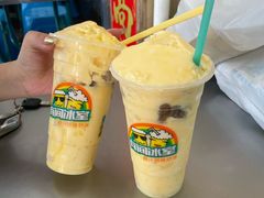 -有间冰室(侨港风情街店)