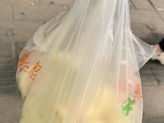 -袁大头包子(光华路店)