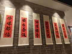-禄运茶居·手工点心(猎德店)