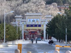 -五台山风景名胜区