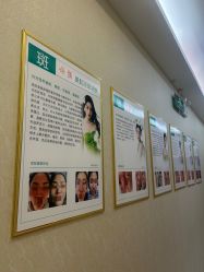 -美肤盾祛痘·问题肌头疗管理中心