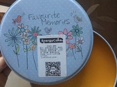 -EnergyCake蛋糕理想国
