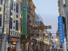 -汕头市小公园