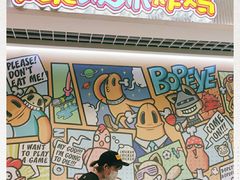 -BOPEYE·波派炸鸡(九霄天地店)