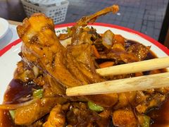 -闫家炸鸡架(五爱总店)