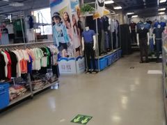 -上品折扣(回龙观店)