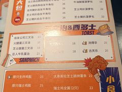 -伯友茶记(中华广场店)