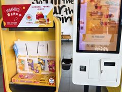 -麦当劳(西客站店)