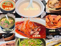 -南京大牌档(夫子庙老门东店)