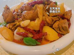 -巴扎美食·新疆菜·西域歌舞表演餐厅(新疆大厦店)