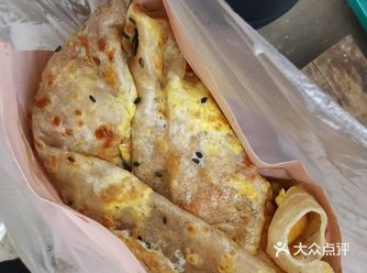 来取个快递,这香气直接吸引我了,和舍友买了一个