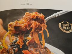-黑牛の店·黑金店(沈阳万象城店)