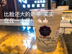 -宁茶·西宁特色奶茶(北家姓总店)