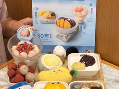 -满记甜品(湖滨店)