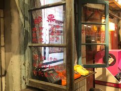 -CITY MART城市集市·里弄(北外滩来福士广场店)