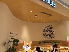 -Peet's 皮爷咖啡(海雅缤纷城店)