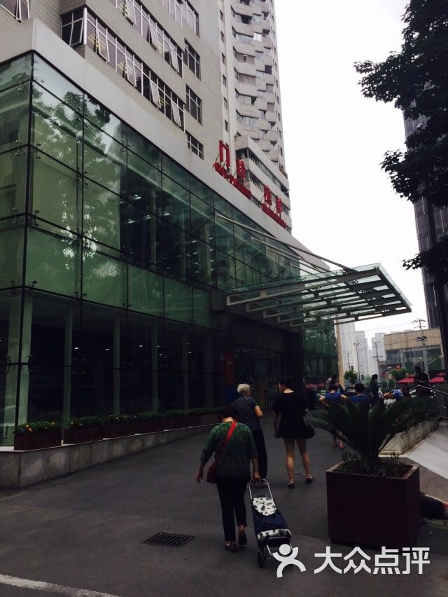 上海中医药大学附属曙光医院