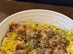 -拾年