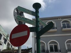 -路环码头面馆