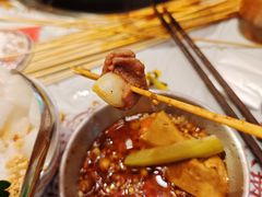 -大芊金重庆串串火锅(南京路店)