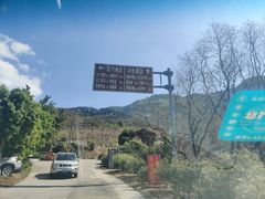 -广州市石门国家森林公园