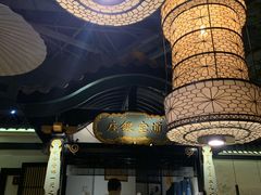 -苏乡兰亭·新派淮扬菜(吾悦广场店)