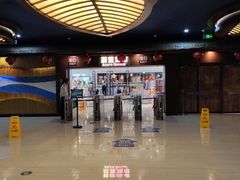 -合肥融创水世界