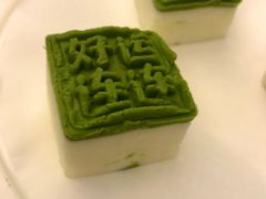 -苏小柳点心·手作小笼包(虹桥天地分院)