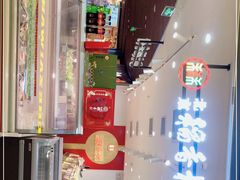 -北京稻香村(兴丰店)