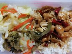 宫保鸡丁饭-永和大王(赤峰路二店)