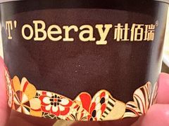 -永泰福朋喜来登酒店-宜客乐自助餐厅(远大路店)