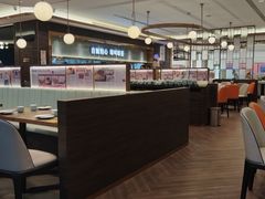 -添好运(武商MALL店)