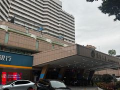 -广东大厦酒店(广州北京路步行街纪念堂地铁站店)