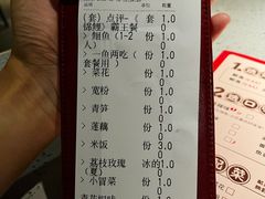 -味妙烤鱼吧(回龙观店)