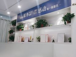 -蕾特恩专业祛痘.面部皮肤管理
