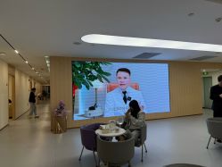 -上海伊莱美医疗美容医院