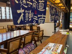 -芸南道·过桥米线(昆明老街旗舰店)