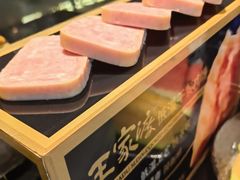 -王家渡火锅(金宝汇店)