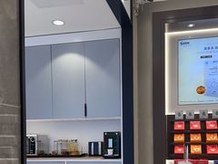 -宝岛眼镜(长沙侯家塘店)