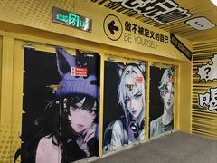 -凯德广场(学府店)