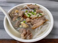 -铭珠粥粉(雅居乐花园分店)