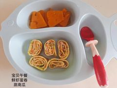 -爱月宝月嫂·育儿嫂(哈尔滨总店)