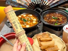 -肖记公安牛肉鱼杂馆·省级非物质文化遗产(江汉路直营店)