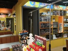 -猎人桌游吧(合生汇店)