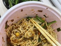 -好這口重庆小面(总店)
