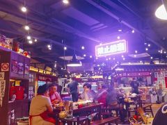 -萍姐火锅·公路夜市(打浦桥日月光店)