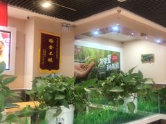 -嘉和一品粥(魏公村店)