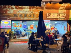 -兴华里茶记(禅城同济首店)