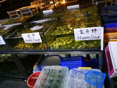 -国际金钻海鲜餐厅